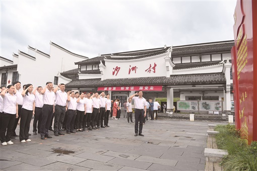 红色基因代代传 ——十年来湖南经济社会发展成就综述之五_fororder_3