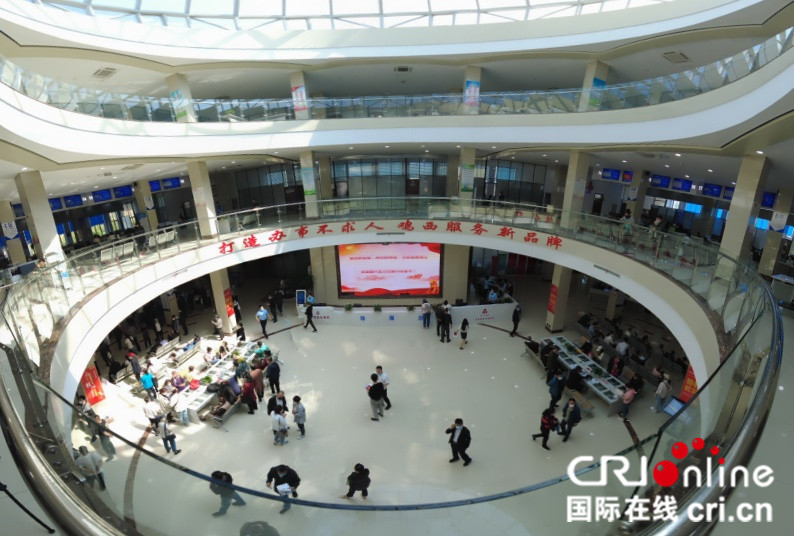鸡西：全力打造营商环境“升级版”_fororder_鸡西图1