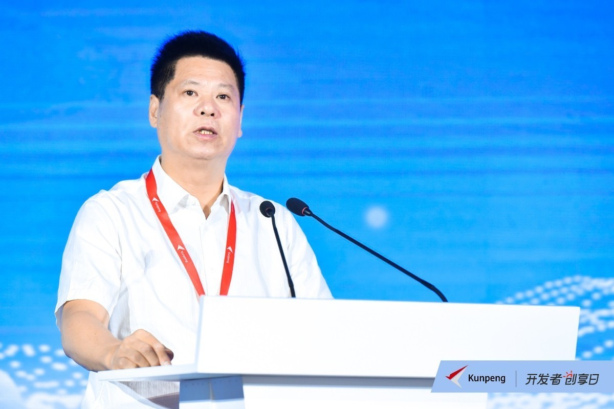 “创未来 享非凡”鲲鹏开发者创享日2022在长沙成功召开
