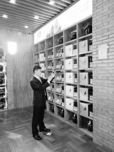 山西水塔醋业董事长武峥兴：打造“中国醋业硅谷”
