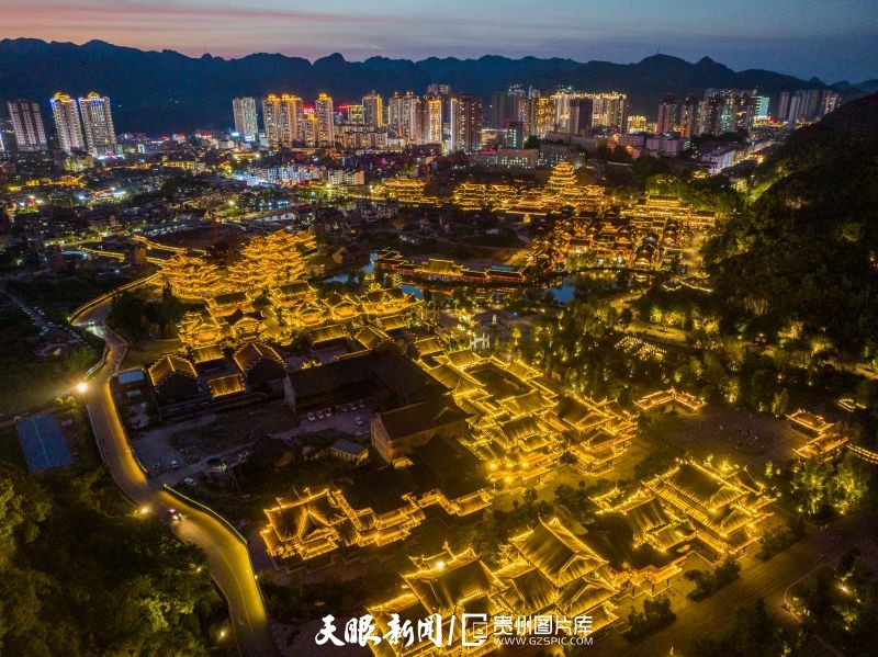 毕节织金平远古镇：一个充满诗意的地方