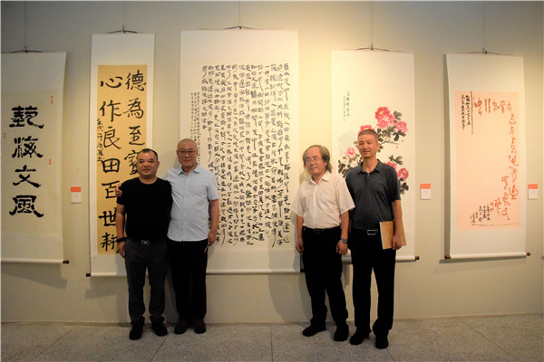 丝路画语——“一带一路”沿线华人艺术家书画展开幕