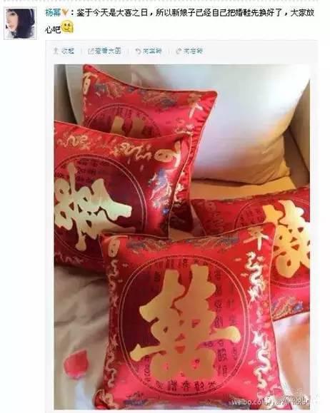 杨幂28岁就完成了所有女人的梦想！