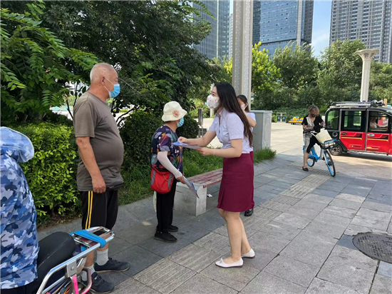 中意人寿保险有限公司辽宁省分公司积极开展打击整治养老诈骗专项行动_fororder_de0d7c89c9e399f14315142e3ae79d0