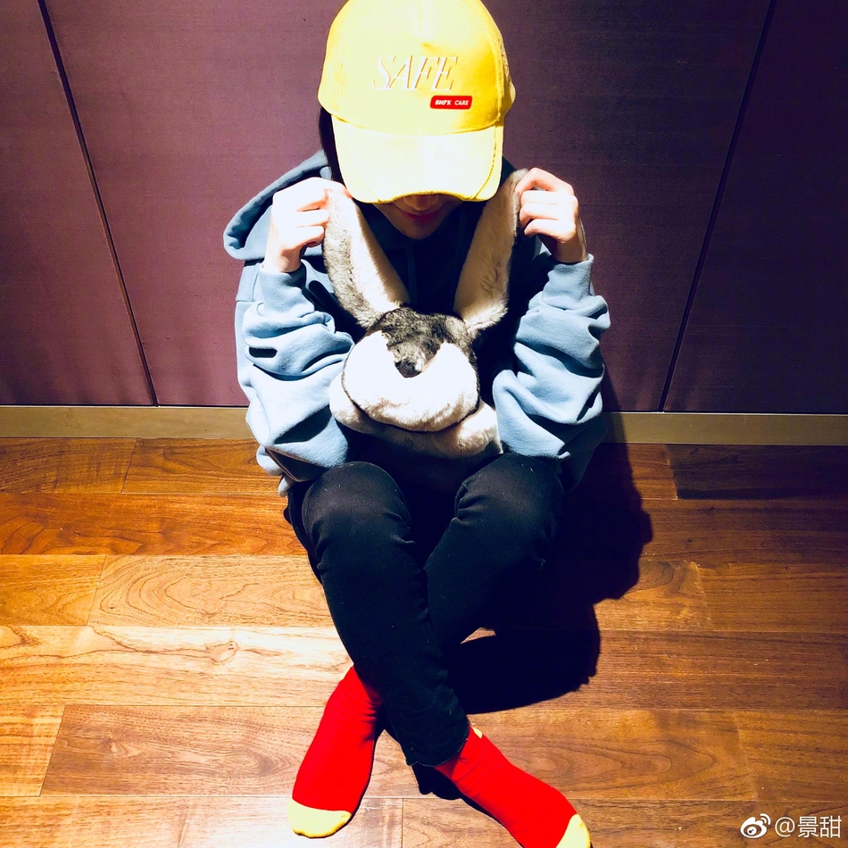 张继科点赞景甜萌照两人可爱互动