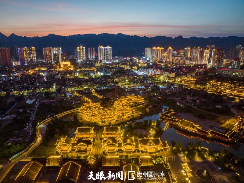毕节织金平远古镇：一个充满诗意的地方