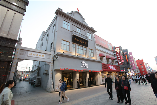 沈阳沈河区：“文化植入”让百年中街更富魅力_fororder_图片6