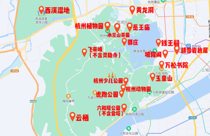 ​八一期间全国退役军人可免费游西湖！杭州启动第三届“崇军周_fororder_1