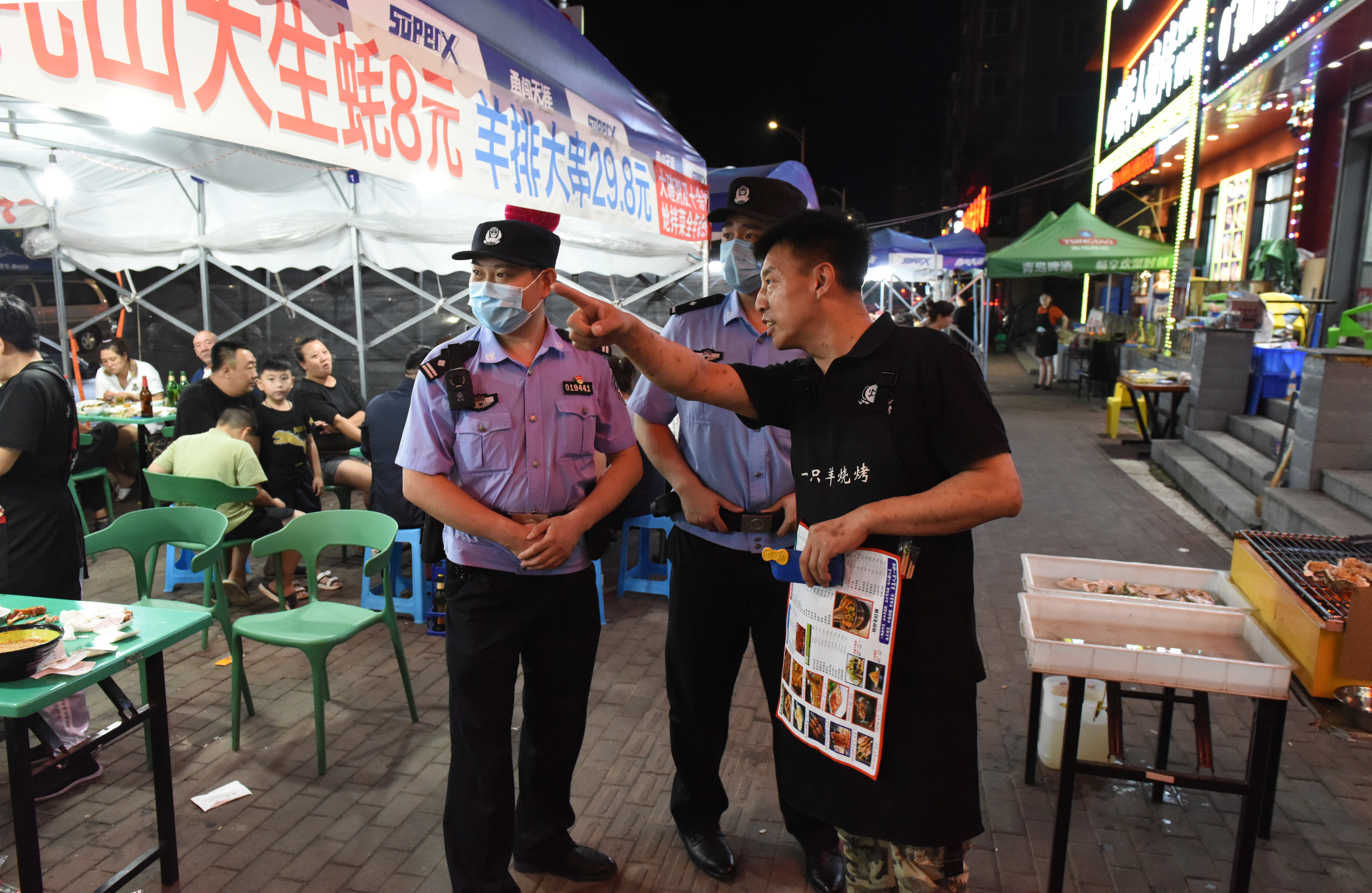 哈尔滨市公安局香坊分局：科技赋能 打造智慧警务“大脑”_fororder_微信图片_20220809165812