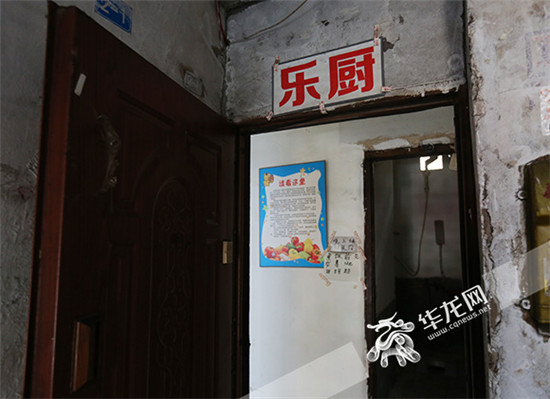 图片默认标题_fororder_2