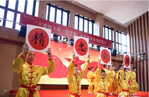 大连太阳谷学校：立志为国家培养人才探索一套教育体系