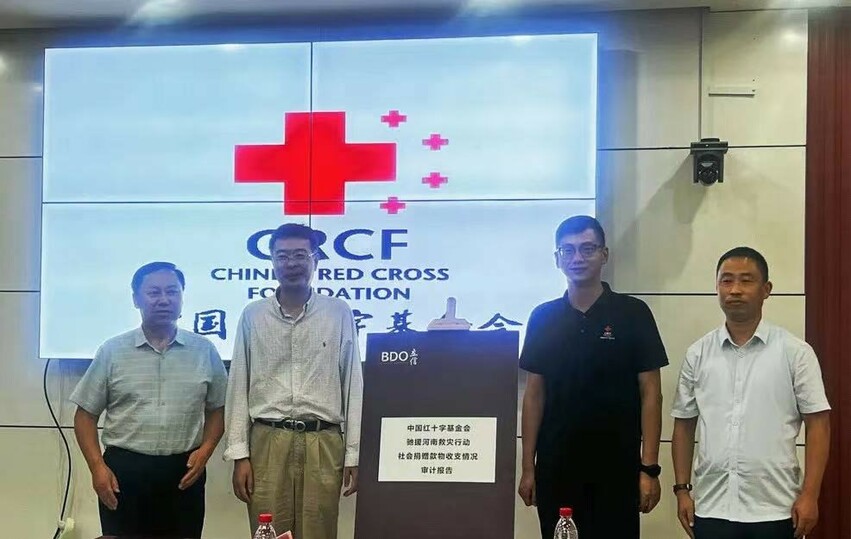 中国红十字基金会驰援河南专项审计报告发布 灾后援建项目高质量完成_fororder_1
