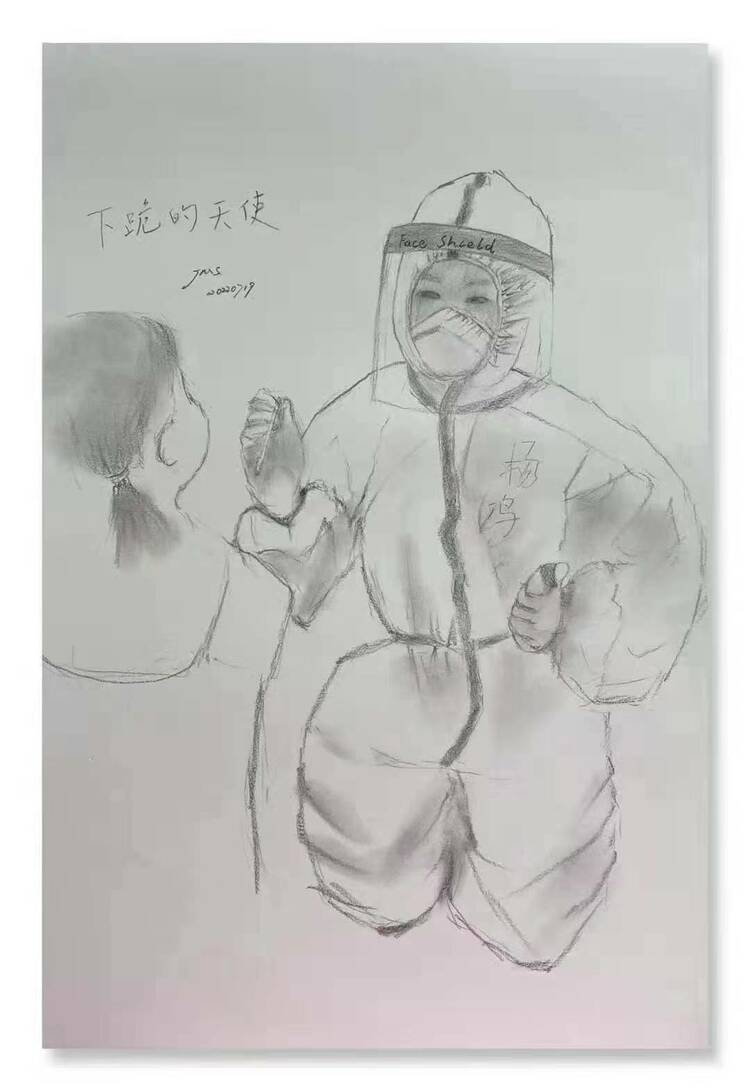 直击眉山疫情防控现场：此刻她只有一个名字——天使_fororder_微信图片_20220720194657