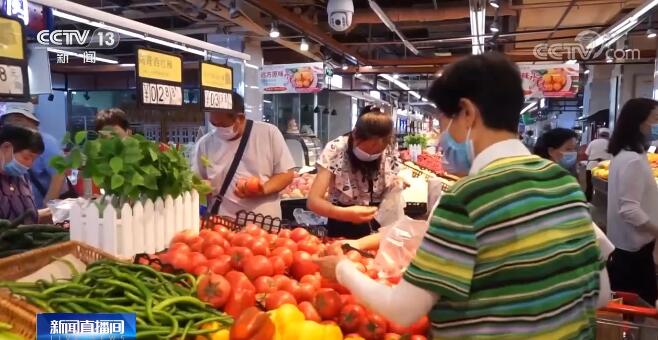 今年上半年 我国“米袋子”“菜篮子”重点品种供应充足