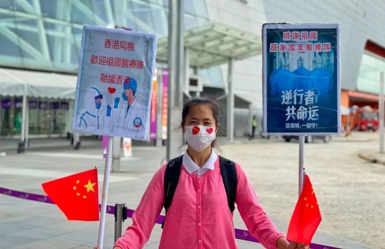 港台腔：特殊时期，中央“挺港”深情依旧