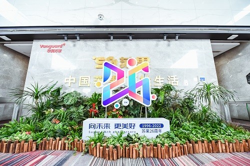 “数字供销”编织江苏省农产品上行网络