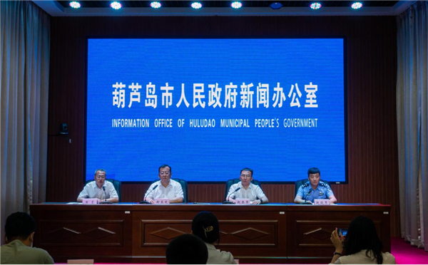 葫芦岛通报空气异味问题整治情况 承诺问题企业先停再改直到消除隐患_fororder_葫芦岛稿件
