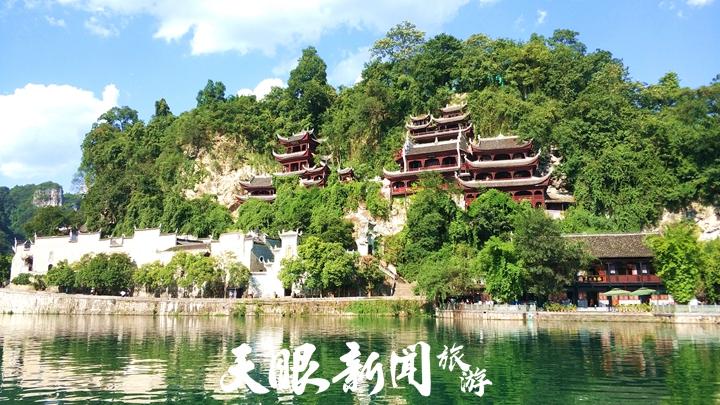 黔东南镇远：名山胜水 动静相宜