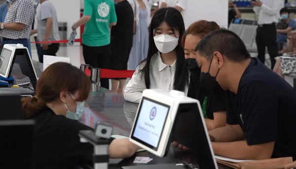 重庆北碚：不动产信息“线上查” 利企便民“零跑路”_fororder_图片2