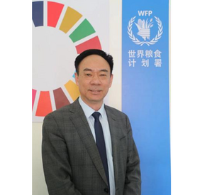 联合国世界粮食计划署驻华代表屈四喜：_fororder_111