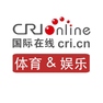 8月30日，在全国第十届残运会聋人篮球赛场上，志愿者们带领场内观众学习手语，这一场面成为了赛场上一道靓丽的风景。_fororder_{5AA765C6-52CC-4F48-9954-FB446EBAFAE6}