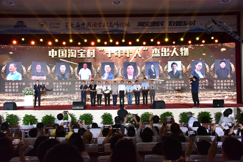 图片默认标题_fororder_图片2