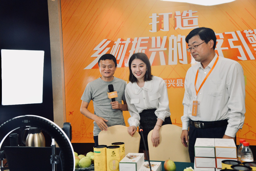图片默认标题_fororder_2