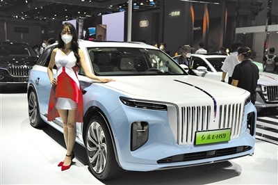 【首页+要闻列表】长春汽博会为新能源车“加油”