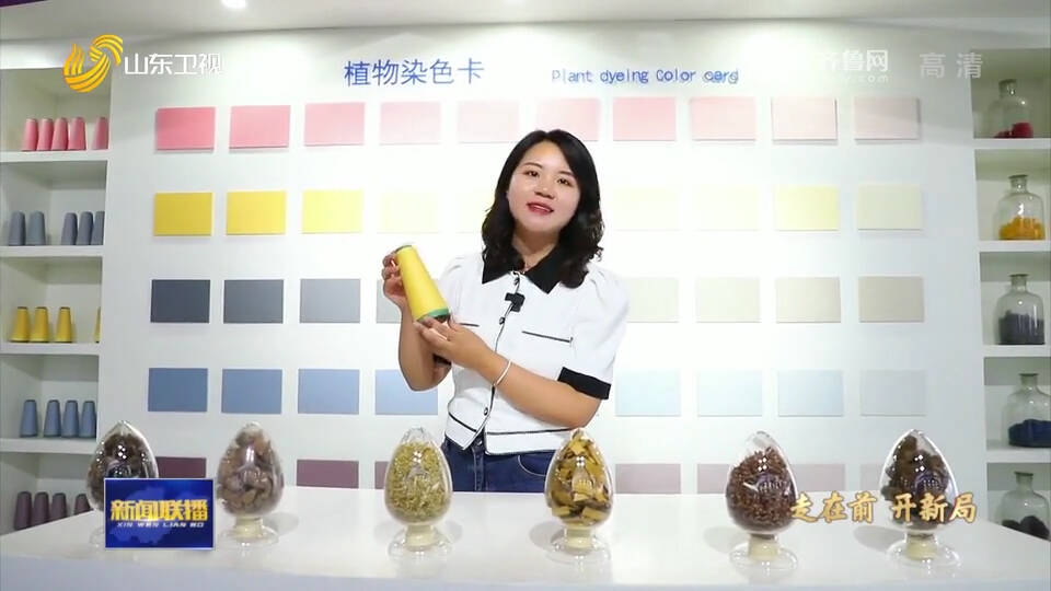 德州：产学研合作 凝聚创新动能
