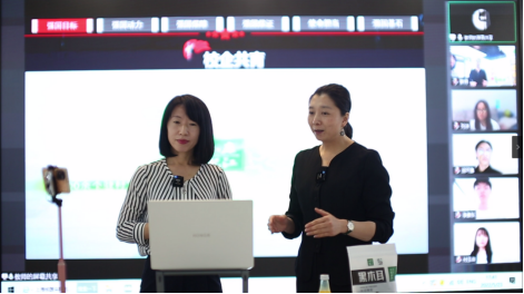 积极推进校企合作 小康龙江与农垦职业学院结出教学丰硕成果_fororder_微信图片_20220722143951