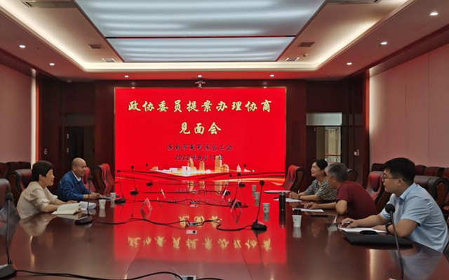图片默认标题_fororder_图片1
