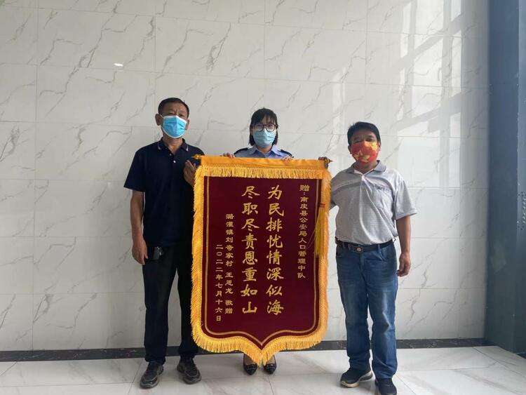 图片默认标题_fororder_南皮2