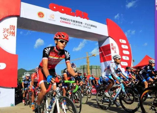 2022山地旅游推广大会丨在贵州 山地旅游怎么玩