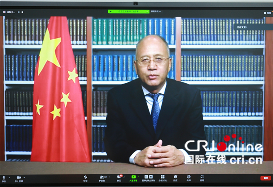 “新时代——中国意大利瑞士马克思主义理论创新国际研讨会”在京召开_fororder___172.100.100.3_temp_9500041_1_9500041_1_1_b7e8d5e7-dc52-4f55-bae7-f56967f2931b