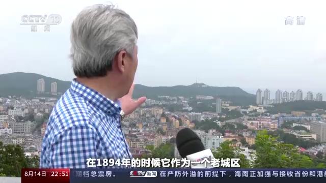 世界周刊丨被掠走的国宝——唐鸿胪井刻石