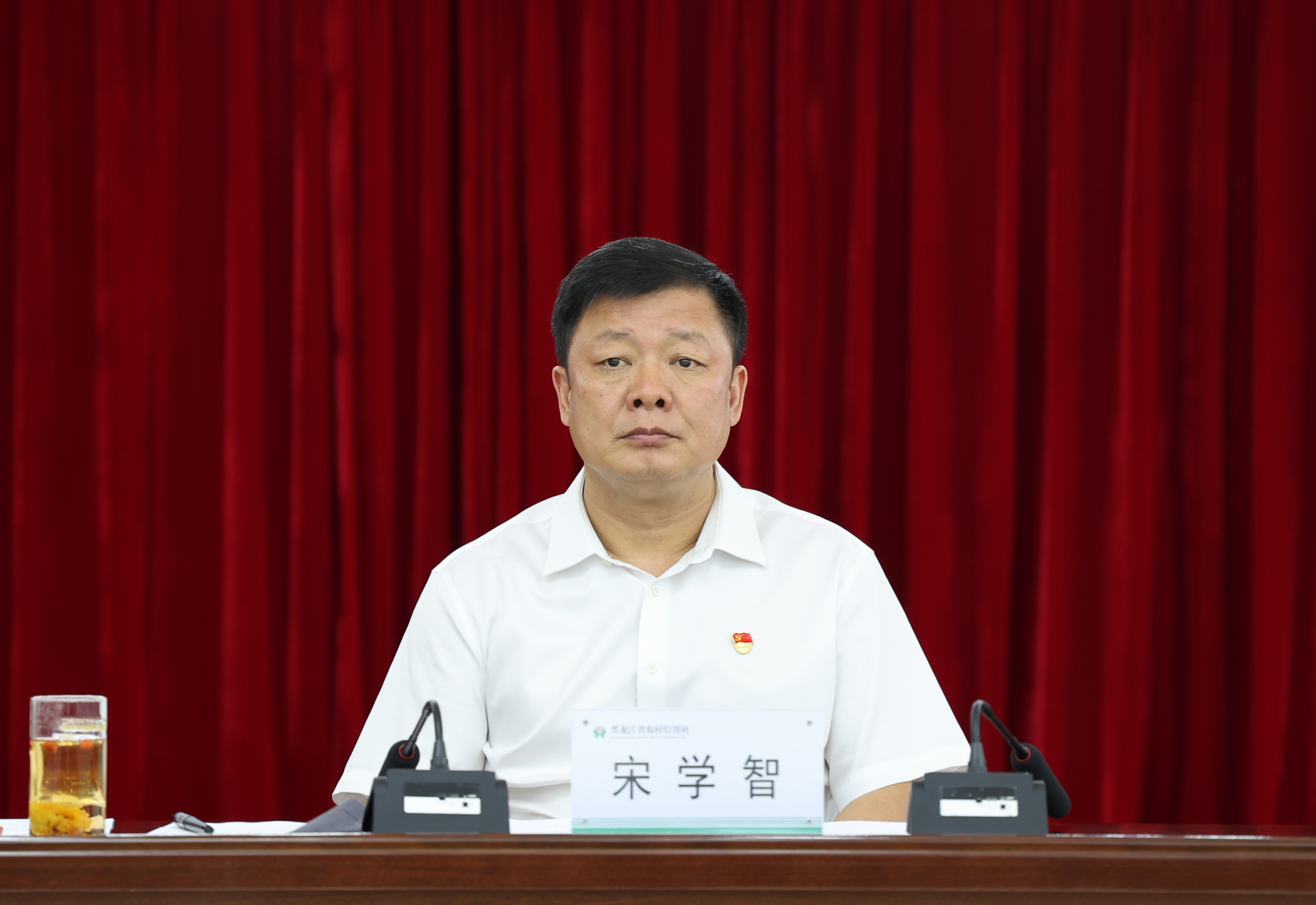 佳木斯郊区联社召开2022年年中工作会议_fororder_5.JPG