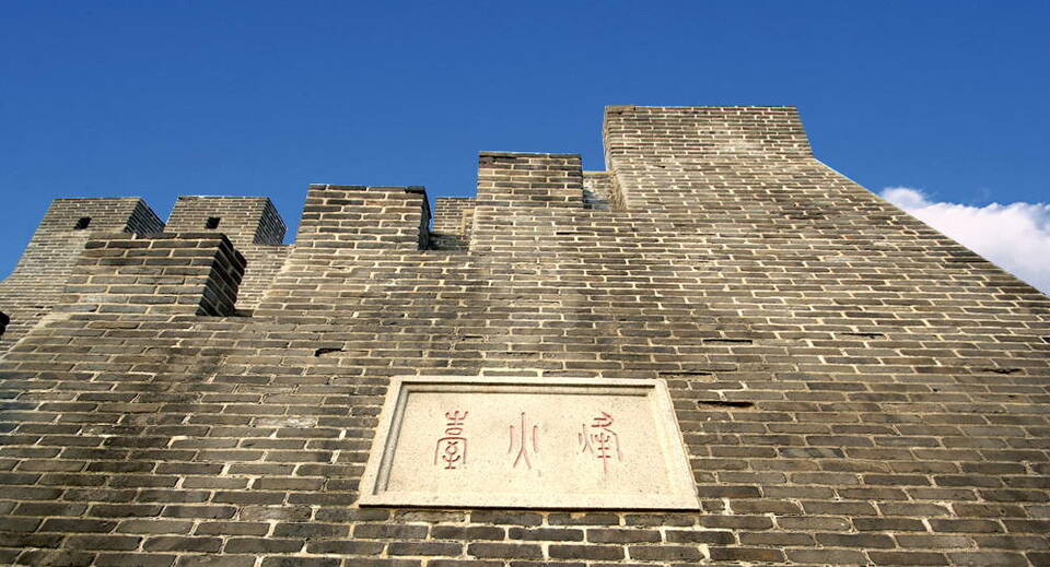 美景山东｜烟台山：山海城港连为一体的特色景观唯此独有