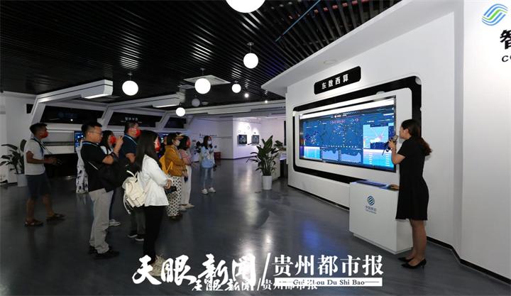 算力就是生产力 贵州踏上“东数西算”新赛道