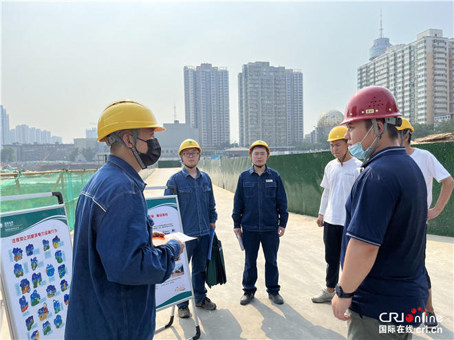 图片默认标题_fororder_QQ图片20220726094239_副本