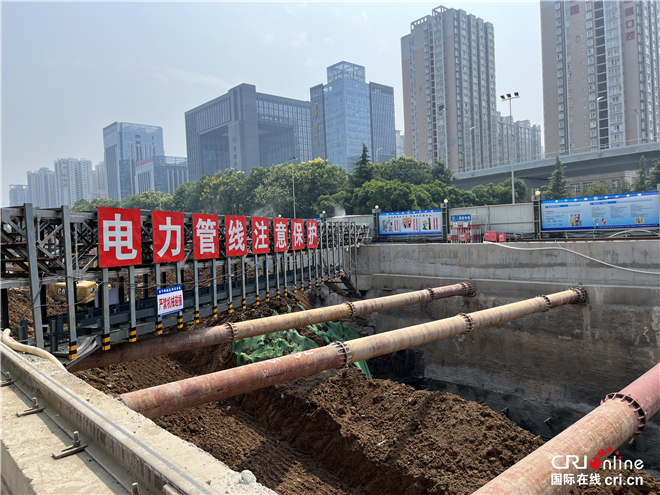 图片默认标题_fororder_QQ图片20220726094209_副本