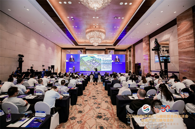 2022中国（陕西）—韩国经贸合作洽谈会——物流产业发展与合作活动在西安举办_fororder_微信图片_20220816152520