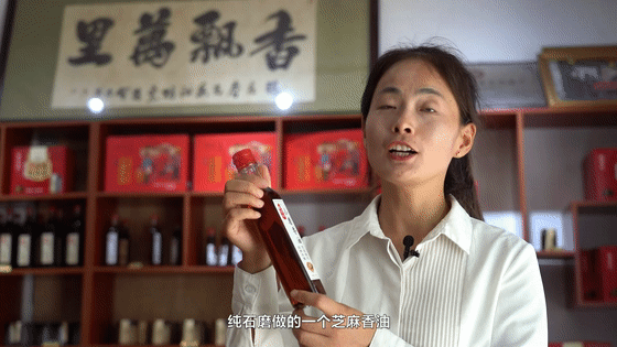谨记习近平总书记教诲，她成了传递焦裕禄精神的星星之火
