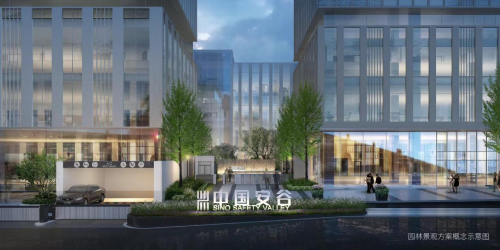 叠加优质资源 中国安谷为应急企业发展做乘法