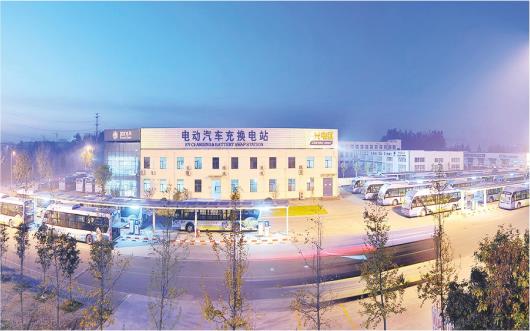 山东构建充电基础设施高质量发展新格局