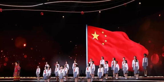【2019开学第一课】五星红旗下的新学期