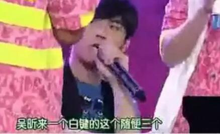 何炅来大本营之前竟有这么多主持人！快乐大本营堪比宫心计