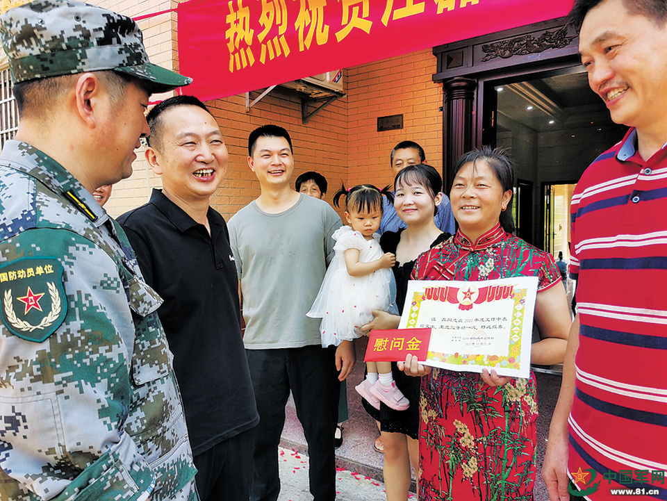 高清大图丨各部队多种形式庆祝“八一”建军节