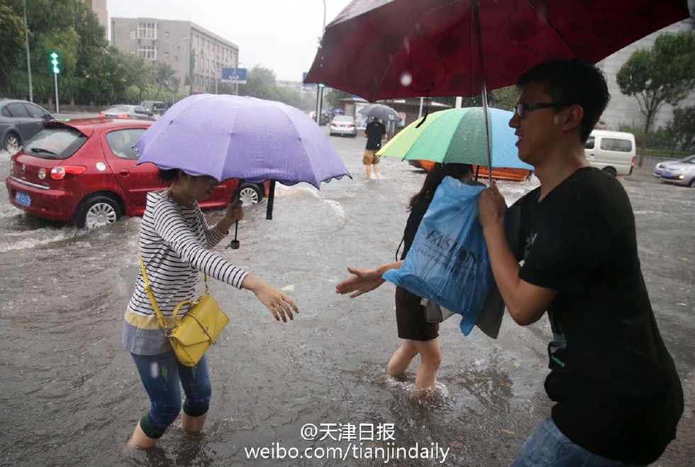 图片默认标题