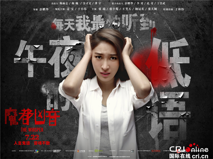 于小伟