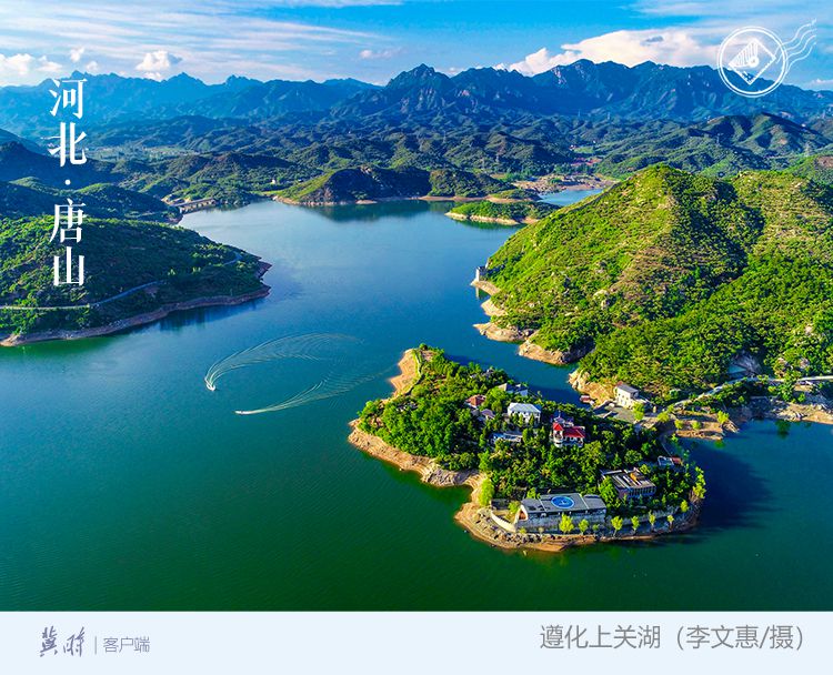 唐山：凤凰涅槃 华美蝶变
